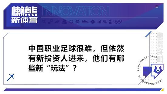 孙兴慜虽然上轮联赛打入一粒乌龙球，但全场比赛还是贡献1球1助攻，个人表现出色。